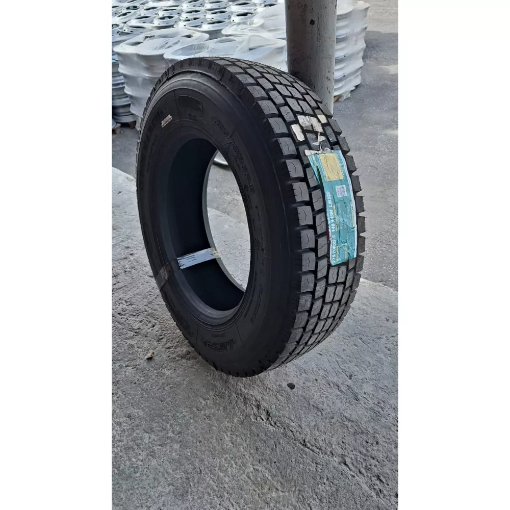 Грузовая шина 275/70 R22,5 Long March LM-329 16PR в Краснокамске