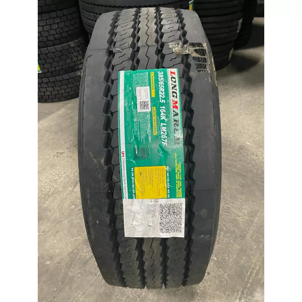 Грузовая шина 385/65 R22,5 Long March LM-267 F 24PR в Краснокамске